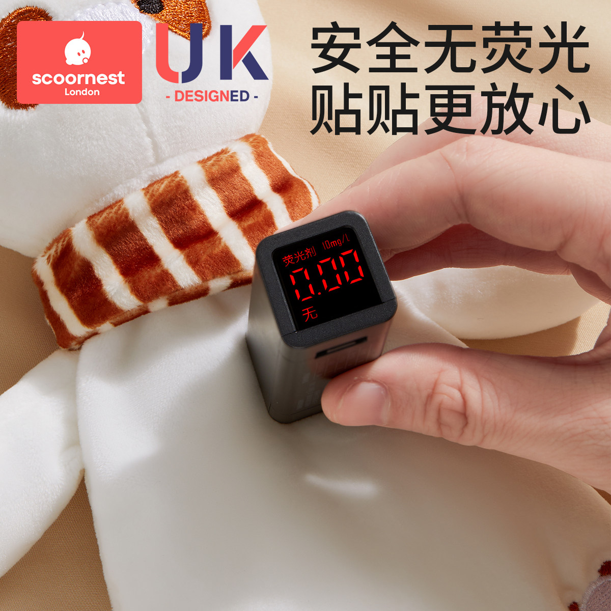 科巢婴儿安抚玩偶安抚巾熊猫兔子毛绒玩具可入口宝宝哄睡安抚神器,淘宝优惠券,粉丝福利购,淘宝优惠卷