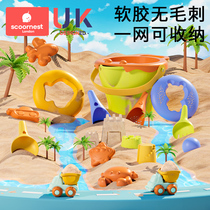 Cole Children Beach Toy Suit Dug Sand Shovel Bucket Baby Playing Sand Hourglass Digging Earth Tools Beach Car