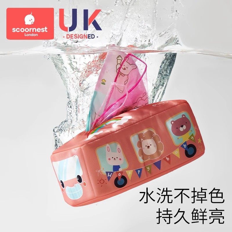 婴儿抽纸玩具0一1岁宝宝益智早教6-12月新生幼儿抽抽乐撕撕书摇铃,淘宝优惠券,粉丝福利购,淘宝优惠卷