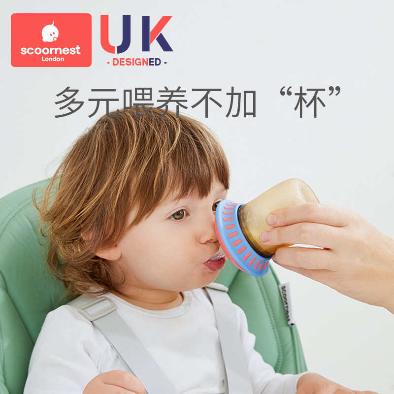 科巢婴儿喂养米糊勺咬咬袋奶瓶