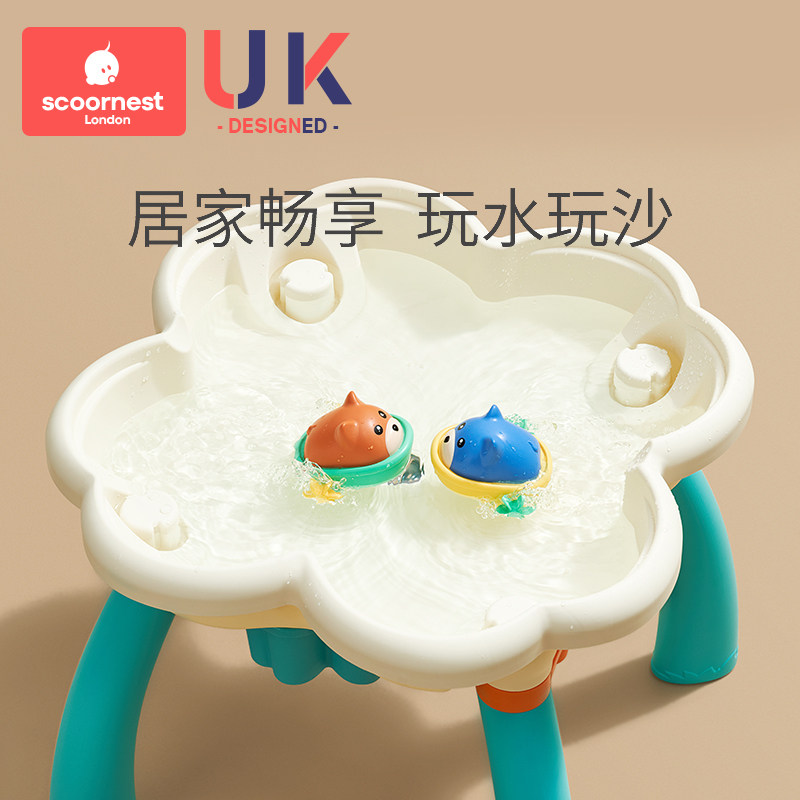 积木桌子女孩多功能拼装益智4玩具 scoornest科巢建构/拼插积木