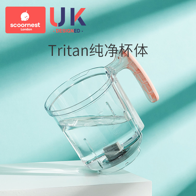 电动工具套装 scoornest科巢食物研磨器