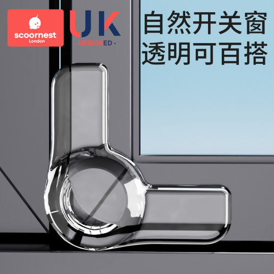 Kechao Broken Bridge Алюминиевое окно Угловая защита от столкновений Подушка безопасности Угловая защита Сумка для предотвращения столкновений Прямоугольное внутреннее окно Защитная крышка с острым углом