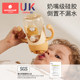 Special original cup lid and straw mouth for Kechao drinking cup