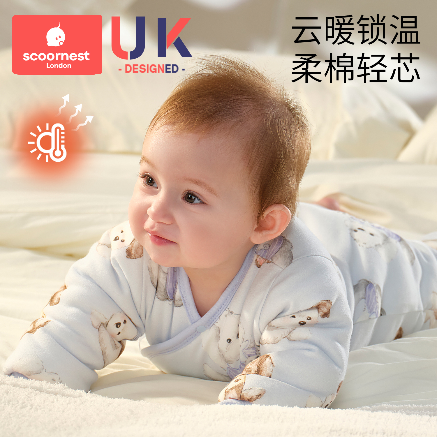 ƳӤ±·ﶬ޼޼Ӻװ 61.9Ԫ