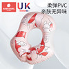 Children with Kechao 0-1-2-3-5 years old underarm swimming ring