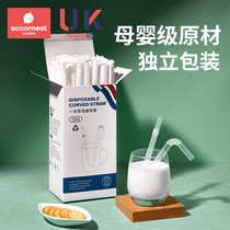 Cole Disposable Straw Individually single package Pregnant Woman Child Baby Milk Tea Fine Drink Soup Straw Coarse Bendable