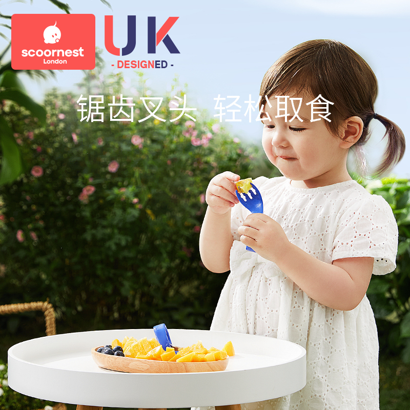 科巢宝宝学吃饭训练勺子婴儿勺子可弯曲自主进食学食儿童叉勺餐具_婴童用品 第2张