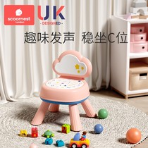 Conesting Cartoon Thickened Children Chair Kindergarten Backrest Sitting Chair Baby Plastic Dining Chair Home Non-slip Small Stool