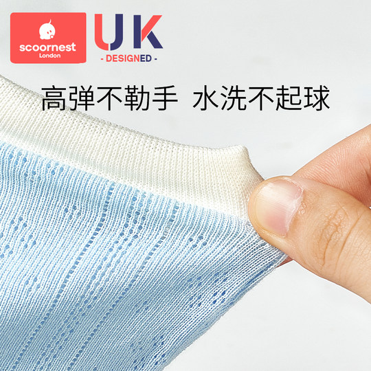 Kechao baby gloves anti-scratch the face artifact