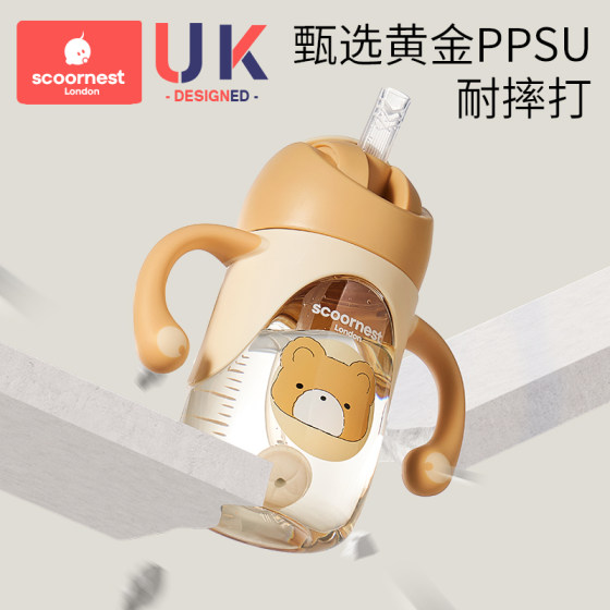 Special original cup lid and straw mouth for Kechao drinking cup