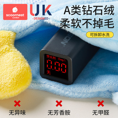 科巢婴儿踩豆子袋子安抚玩偶哄睡神器益智早教玩具踩黄豆宝宝玩具 - 图3