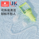 Kechao hand-pull nasal aspirator for babies and newborns