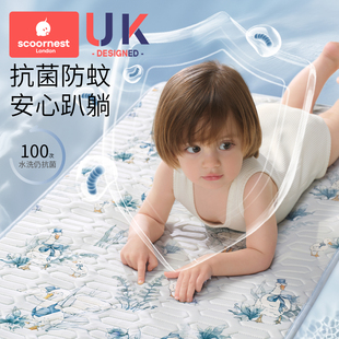 乳胶凉席婴儿床垫儿童拼接床幼儿园宝宝专用