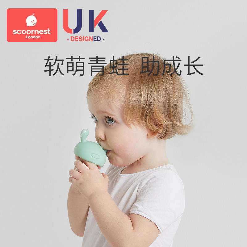 scoornest科巢牙胶