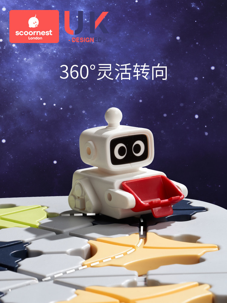 科巢筑路迷宫儿童回力车走轨道闯关桌游益智思维训练亲子互动玩具,淘宝优惠券,粉丝福利购,淘宝优惠卷