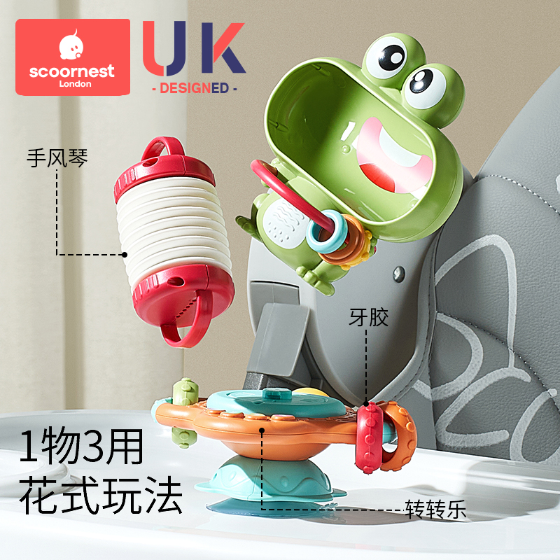 婴儿餐椅玩具餐桌吸盘转转乐宝宝0一1岁益智早教六一儿童节礼物,淘宝优惠券,粉丝福利购,淘宝优惠卷