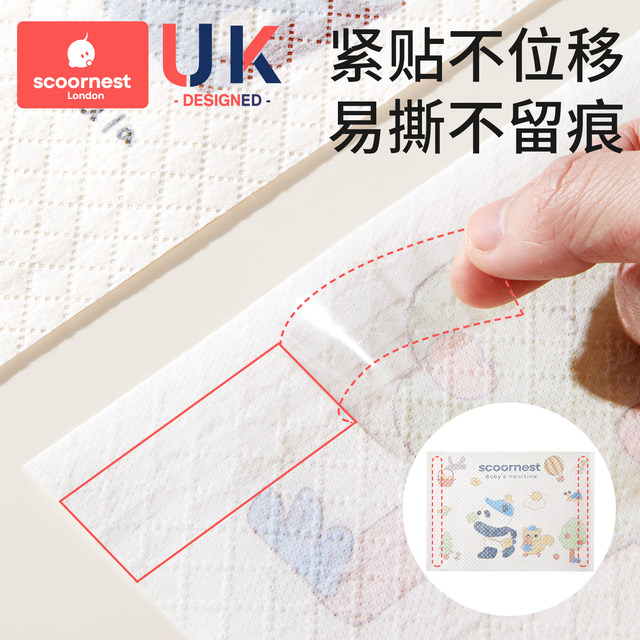 Disposable placemat portable outdoor table mat non-woven fabric style