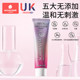 Kechao postpartum toothbrush special soft bristles for postpartum and super soft pregnancy period confinement pregnant women toothbrush and toothpaste set