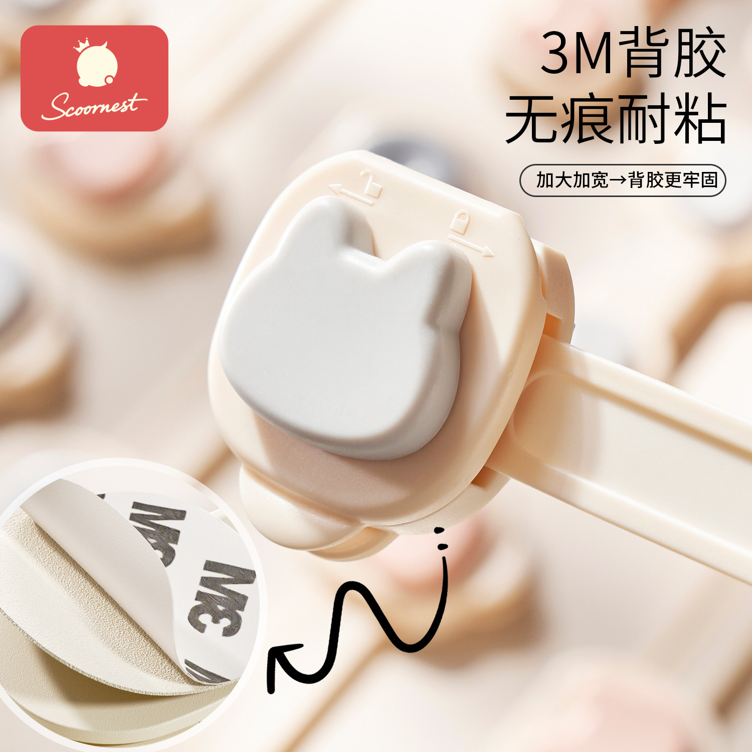 婴儿童锁扣抽屉扣防宝宝夹手安全锁防护防开推拉门冰箱柜子柜门锁