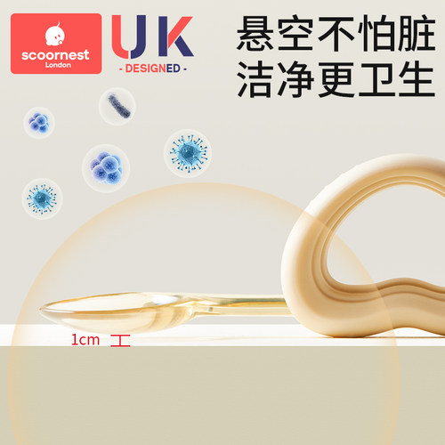 科巢宝宝勺子婴幼儿自主进辅食餐具儿童套装叉训练学吃饭专用工具 - 图1