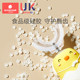 Kechao u-shaped 2-6 ຫຼືຂ້າງເທິງນີ້ rechargeable ແປງຖູແຂ້ວເດັກນ້ອຍ