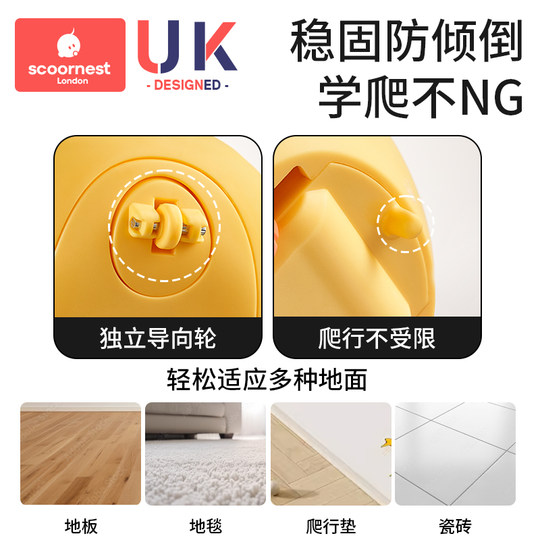 婴儿玩具0一1岁早教学爬3摇摆鸭6个月宝宝一儿童抬头练习爬行新生