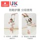 Kechao baby standing anti-fall artifact dual-purpose walking belt