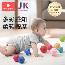 Baby caressing ball can gnaw with massage touch sensation Sensation Touch Turnkey Grip ball Baby gripping training Ball Toys