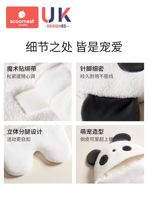 Kechao Newborn Baby Autumn and Winter Quilt