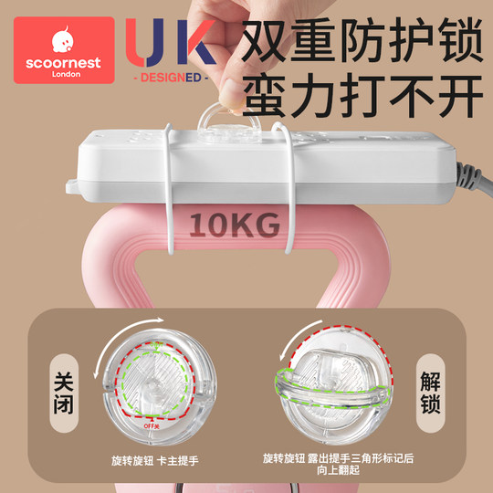 Kechao Anti-Kind-Stromschlag-Steckdosenloch-Schutzabdeckung