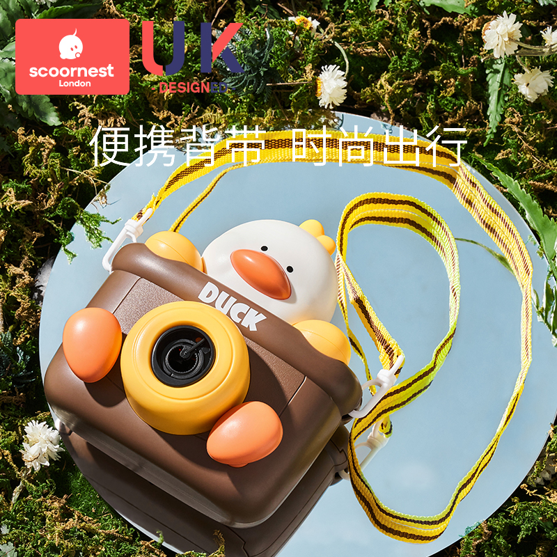 科巢电动泡泡机儿童吹泡泡手持玩具 scoornest科巢吹泡泡