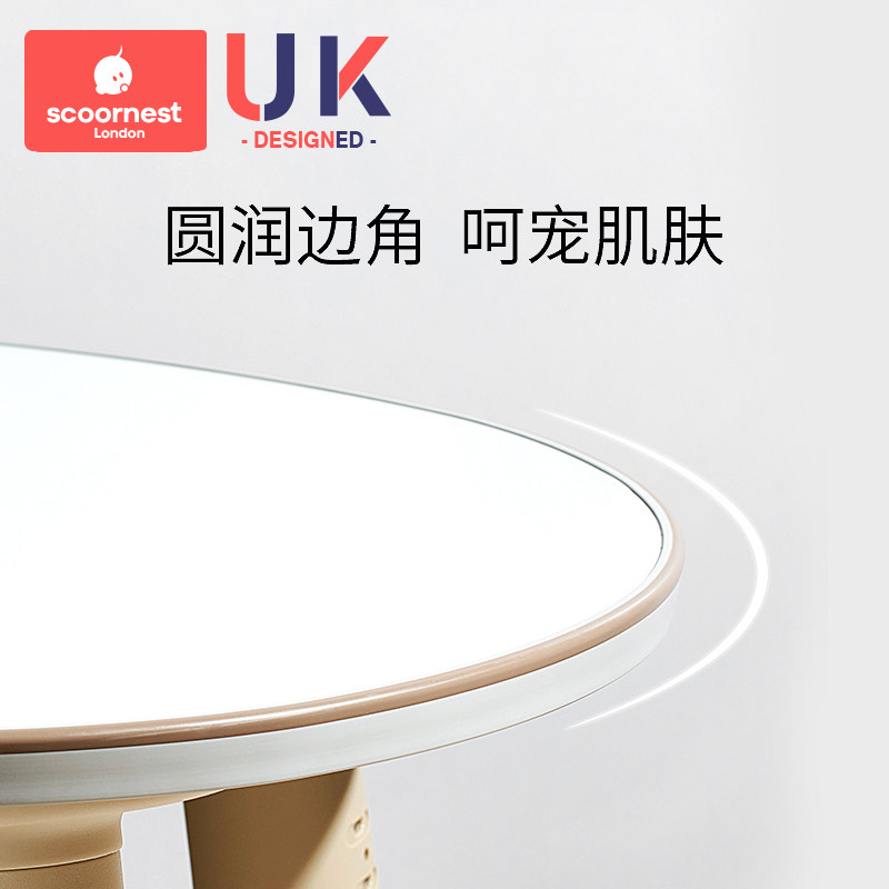 科巢儿童花生桌宝宝学习游戏玩具可升降调节桌子幼儿园写字书桌子,淘宝优惠券,粉丝福利购,淘宝优惠卷