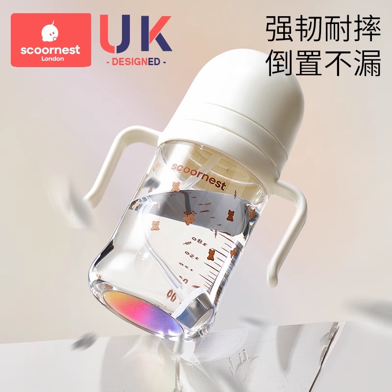 商品详情图片