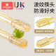 Kechao children's chopsticks 236 years old training chopsticks