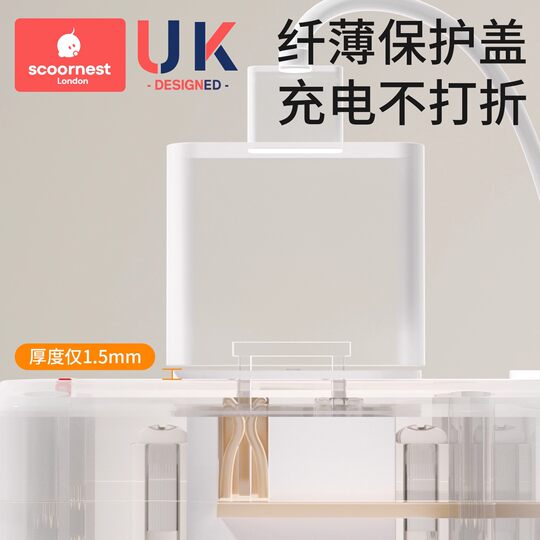 Kechao sliding children socket protective cover to prevent electric shock