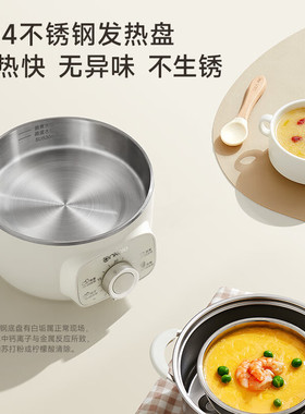 ankale多功能家用蒸蛋器双层定时自动断电防干烧全不锈钢煮蛋器
