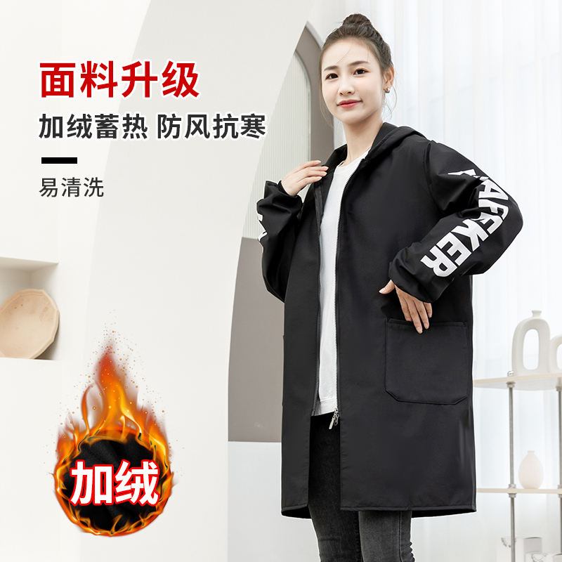 新款加绒洋气长袖防水防油家用围裙 迪迪龙简意围裙