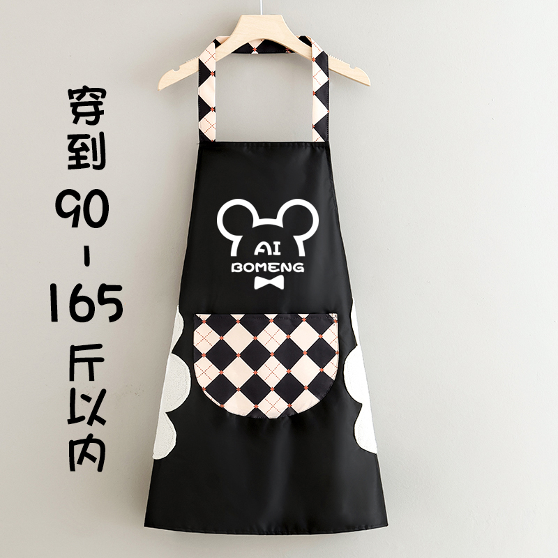  迪迪龙简意围裙