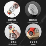 Пластиковая детская портативная чайная чашка подходит для мужчин и женщин, простой и элегантный дизайн, защита при падении