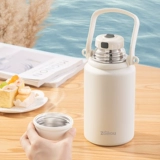 Вместительный и большой стакан из нержавеющей стали, чай, чайная чашка, портативный чайник