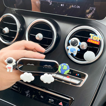 Vehicular mobile phone holder mesh red astronaut cute air outlet buckle type navigation frame car special support frame