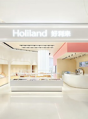 好利来糕点生日蛋糕面包200/500元实体卡礼品卡礼物【线下店用】