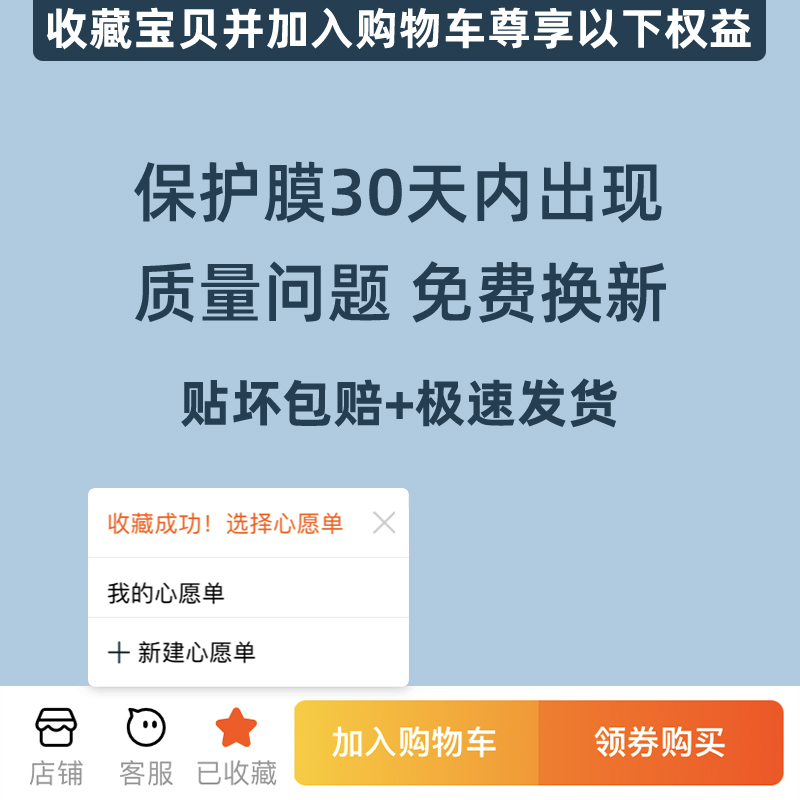 传音tecnocamon40水凝膜全屏高清磨砂前后软膜camon40pro金刚软膜1号40por极光背膜camon40手机曲面屏保护膜 - 图3