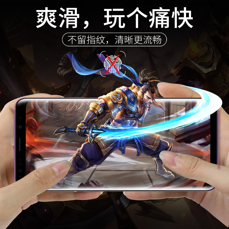 MOTOgplay钢化膜全屏覆盖贴合g100防摔爆高清透明摩托罗拉gpower抗蓝光指纹无白边moto原装手机屏保贴膜2021 - 图2