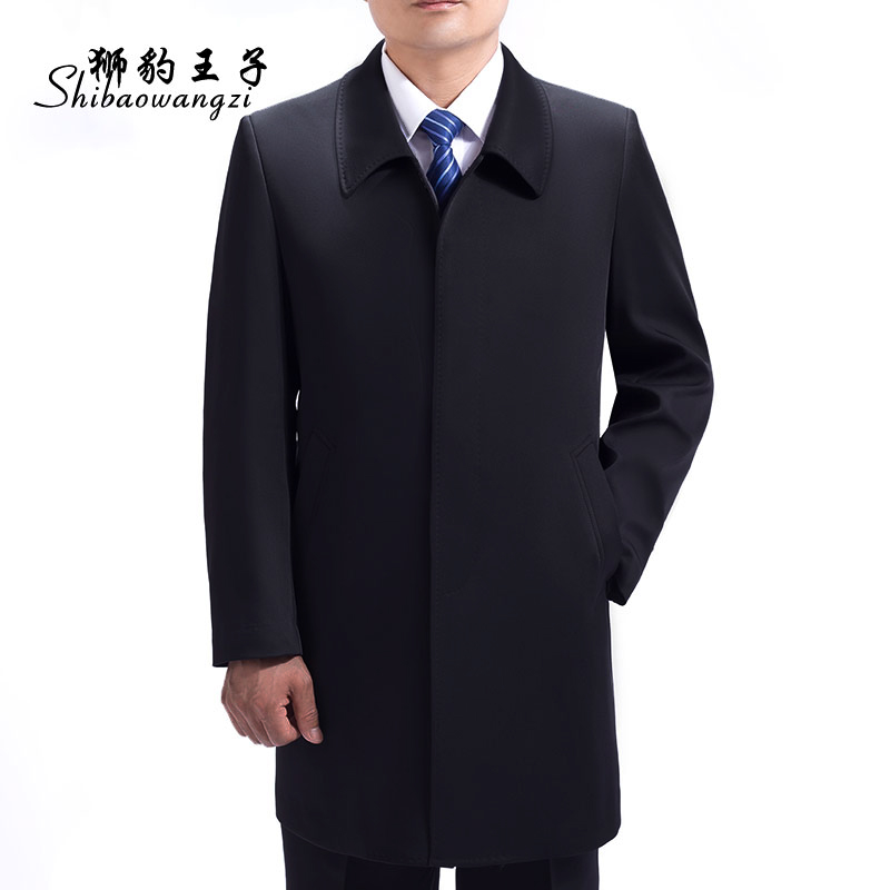 中年男士风衣外套加肥加大中老年男风衣中长款大码春秋大衣爸爸装 中年男士风衣外套加肥加大中老年男风衣中长款大码春秋大衣爸爸装