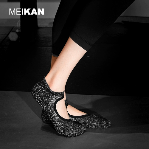 MEIKAN Одежда для йоги, профессиональные носки для взрослых, нескользящий батут на четыре сезона