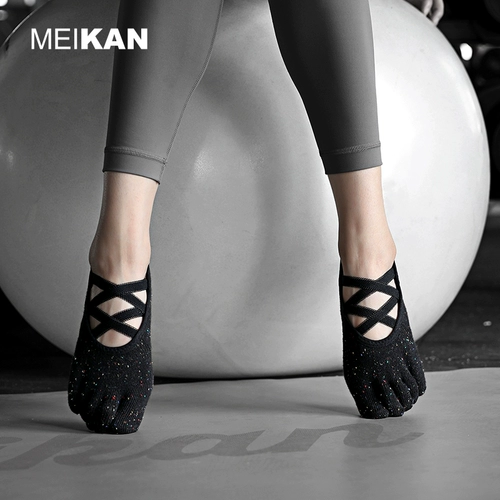 Спортивный профессиональный нескользящий батут для йоги для спортзала, носки