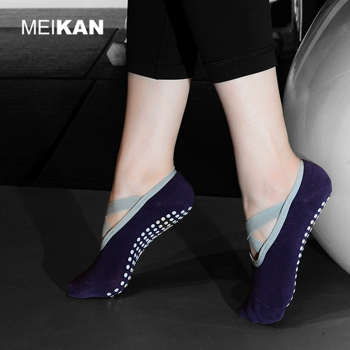 Профессиональный нескользящий батут для йоги для спортзала для взрослых, носки