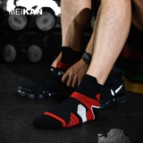 Мужские быстросохнущие дышащие амортизирующие баскетбольные носки, для бега